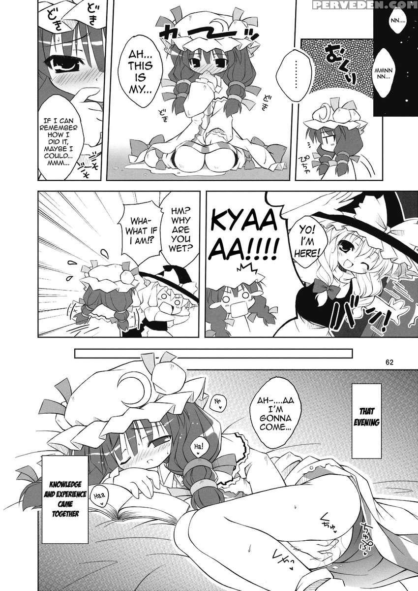 Youmu No Naisho! Chapter 1000 Page 61